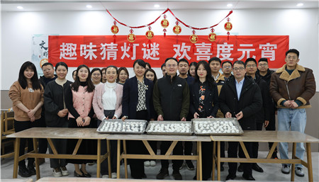 2月23日，進(jìn)出口公司工會舉辦“趣味猜燈謎 歡喜度元宵”主題活動._副本.jpg